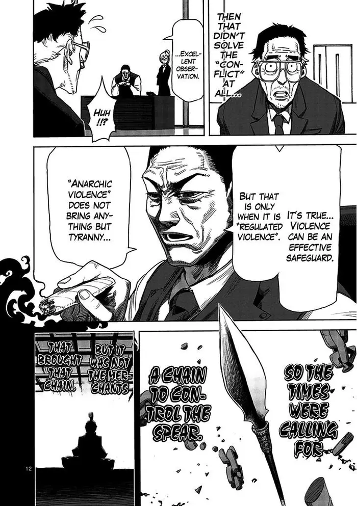 Kengan Ashura Chapter 2 image 12_optimized